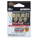 がまかつ THE BOX G-HARD 競技皮打サカサ ナノスムースコート