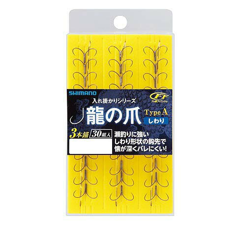 シマノ　龍の爪 TypeA 3本錨30組