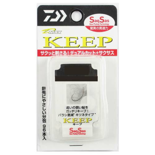 樂天商城 - ダイワ　D-MAX 鮎 SS　キープ