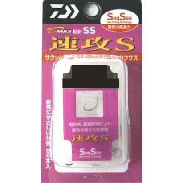 商品画像3