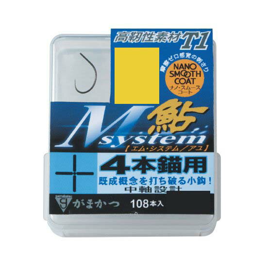樂天商城 - がまかつ　THE BOX　T1　Mシステム鮎　4本錨用