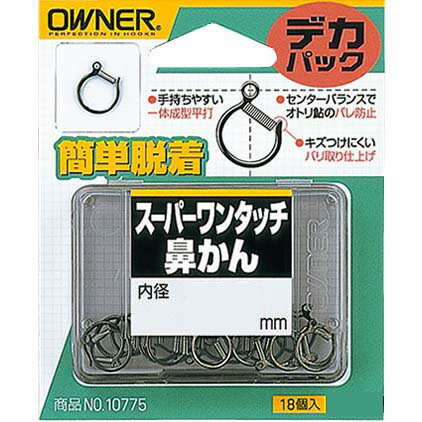 Rakuten - オーナー　スーパーワンタッチ鼻かん　デカパック