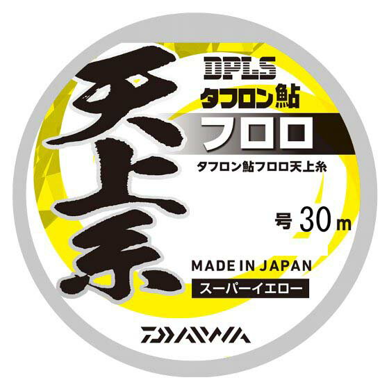 樂天商城 - ダイワ　タフロン鮎フロロ天上糸　スーパーイエロー