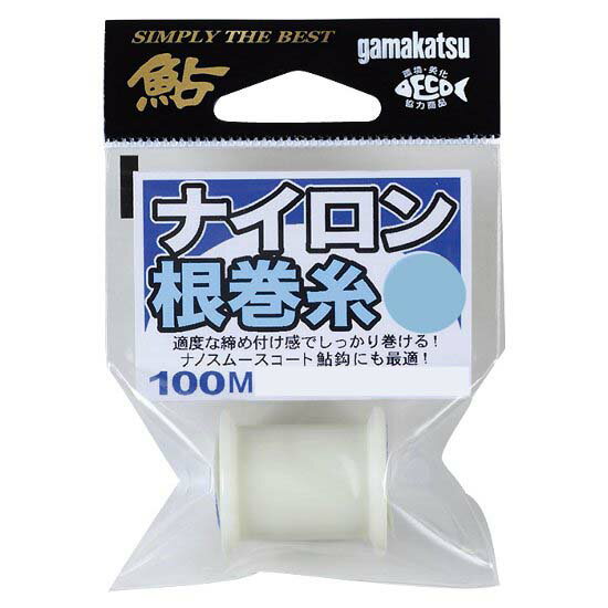 がまかつ ナイロン根巻糸 100m