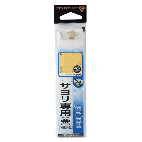 サヨリ専用 商品仕様詳細はメーカーHPをご参照願います。