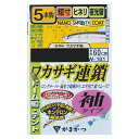 がまかつ ワカサギ連鎖(袖タイプ ) 5本仕掛