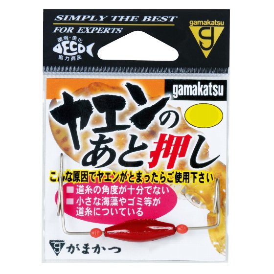 Rakuten - がまかつ　ヤエンのあと押し　（10袋）