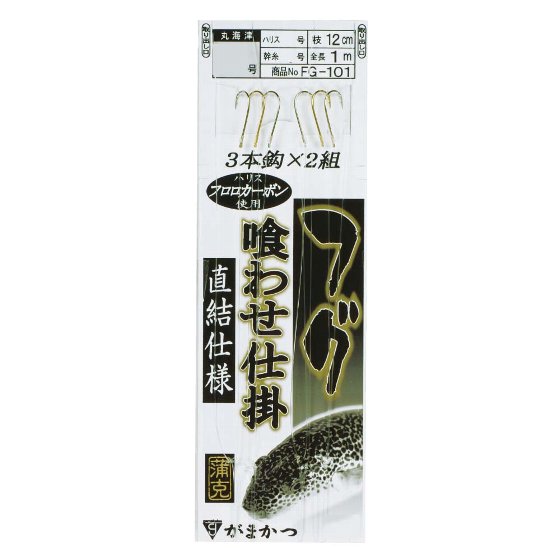 樂天商城 - がまかつ　フグ喰わせ仕掛（直結仕様）　（10袋）
