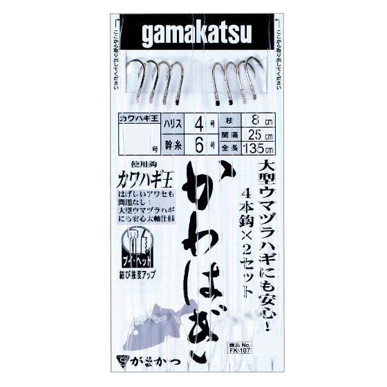 樂天商城 - がまかつ　船かわはぎ4本仕掛（5袋）