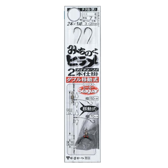 樂天商城 - がまかつ　みちのくヒラメ2本仕掛 W移動式　（5袋）