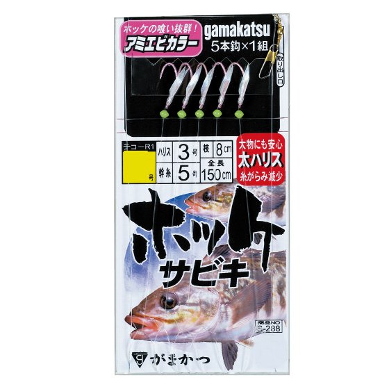 Rakuten - がまかつ　ホッケサビキ　（10袋）