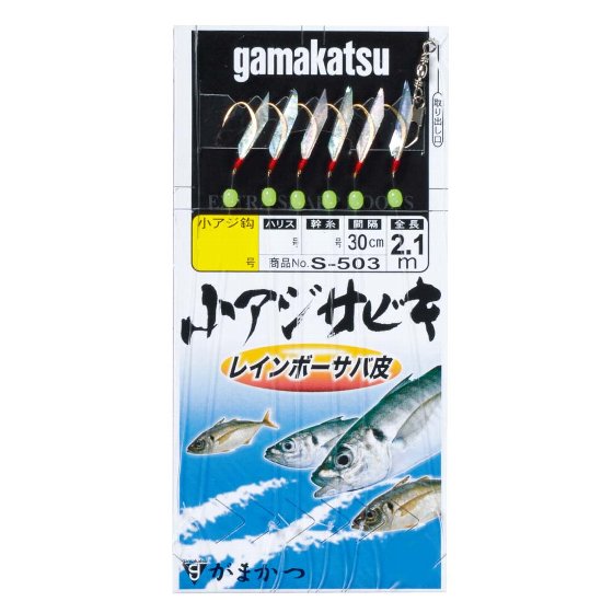 樂天商城 - がまかつ　小アジサビキ レインボーサバ皮 6本鈎　（10袋）