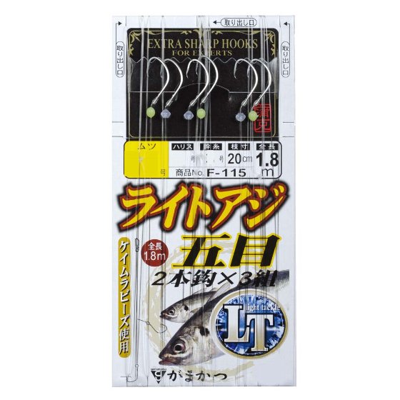 ケイムラと夜光のソフトビーズを交互に配置。 商品仕様詳細はメーカーHPをご参照願います。