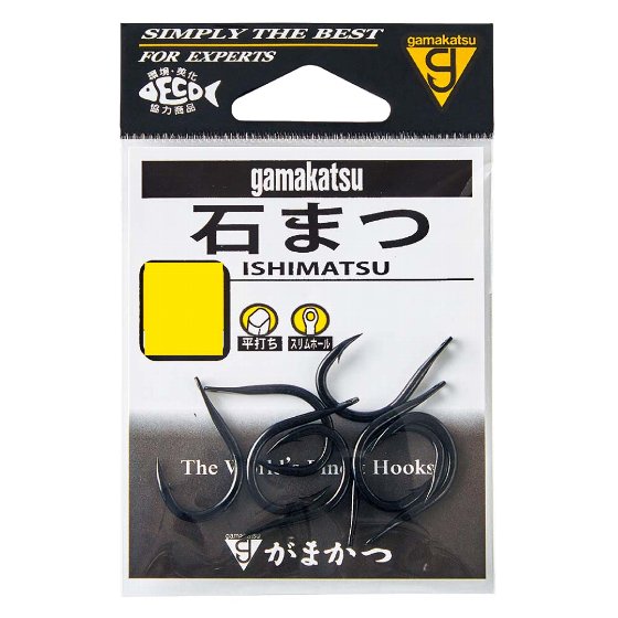 Rakuten - がまかつ　石まつ　黒　穴（5袋）