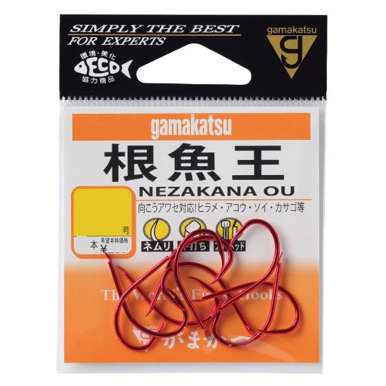 がまかつ 根魚王 赤(10袋)