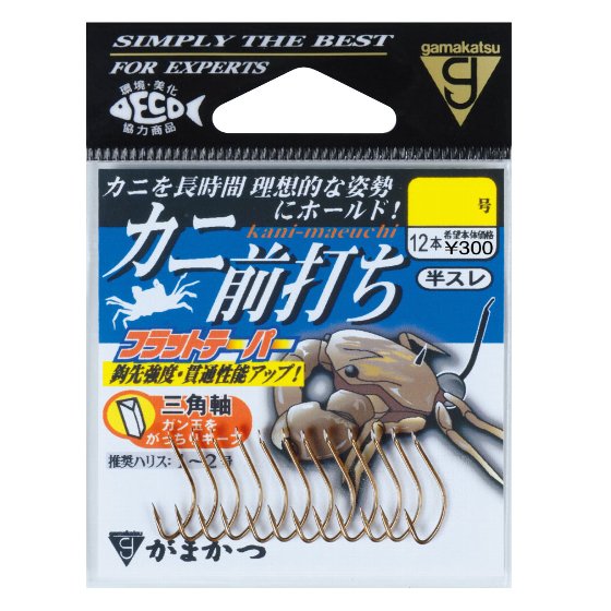 樂天商城 - がまかつ　波止カワハギ王（10袋）