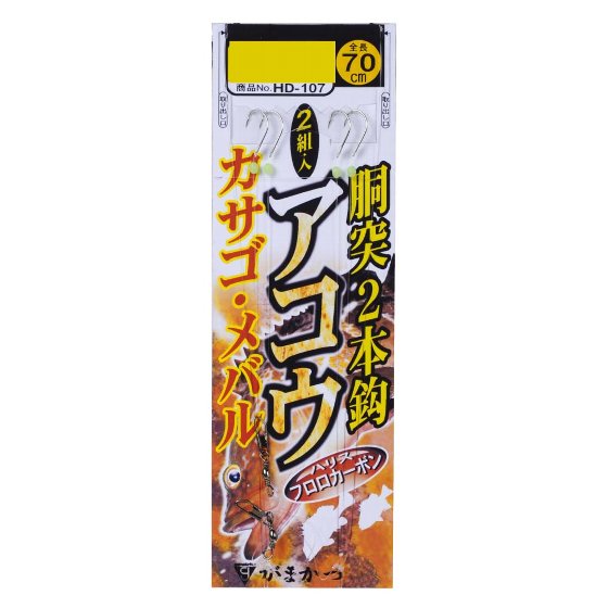 鈎には、海エビ・虫エサ等さまざまなエサに対応できる「チンタメバル」を使用。 夜釣りでも扱いやすいショートハリス仕様で、積極的に底を攻めることができる様、 捨て糸が短い根魚専用設計になっています。 商品仕様詳細はメーカーHPをご参照願います。