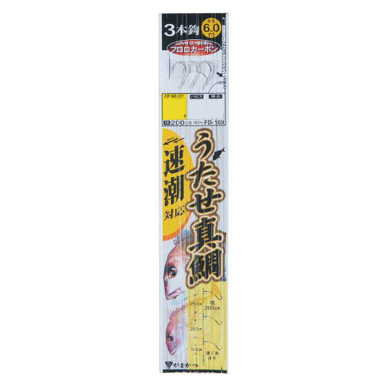 Rakuten - がまかつ　うたせ真鯛仕掛 胴突3本（速潮対応）　鈎 11号・ハリス 4号（5袋）