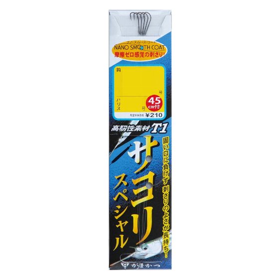Rakuten - がまかつ　糸付 T1 サヨリSP　（10袋）