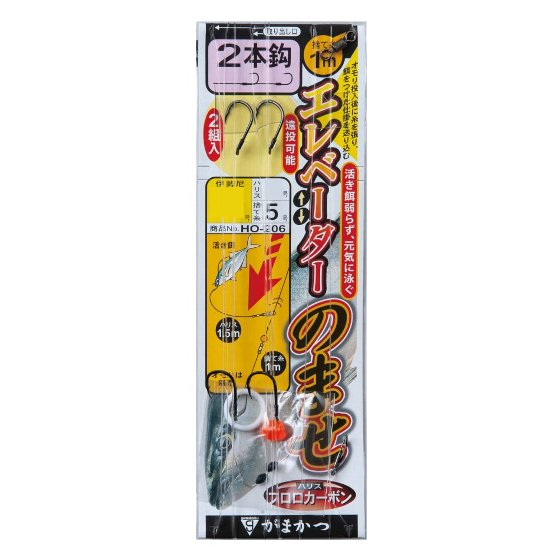 樂天商城 - がまかつ　エレベーターのませ仕掛（2本鈎）　（10袋）