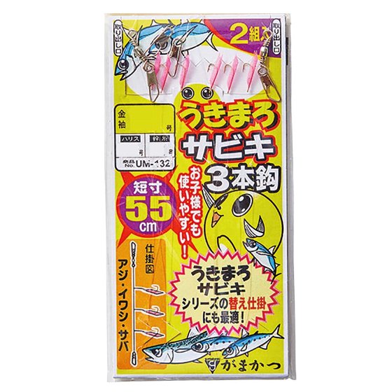 Rakuten - がまかつ　うきまろサビキ 3本鈎仕掛　（10袋）