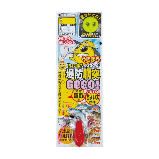 樂天商城 - がまかつ　うきまろ 堤防胴突仕掛GOGO！　（10袋）