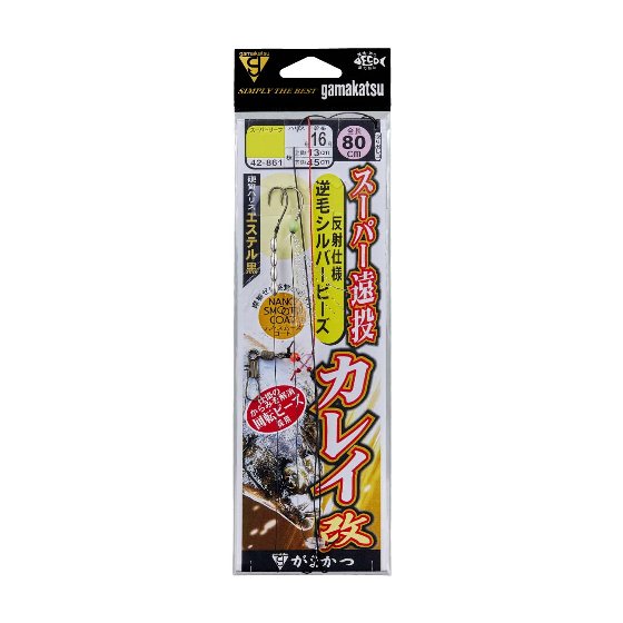 樂天商城 - がまかつ　スーパー遠投カレイ仕掛 改　逆毛シルバービーズ　（5袋）