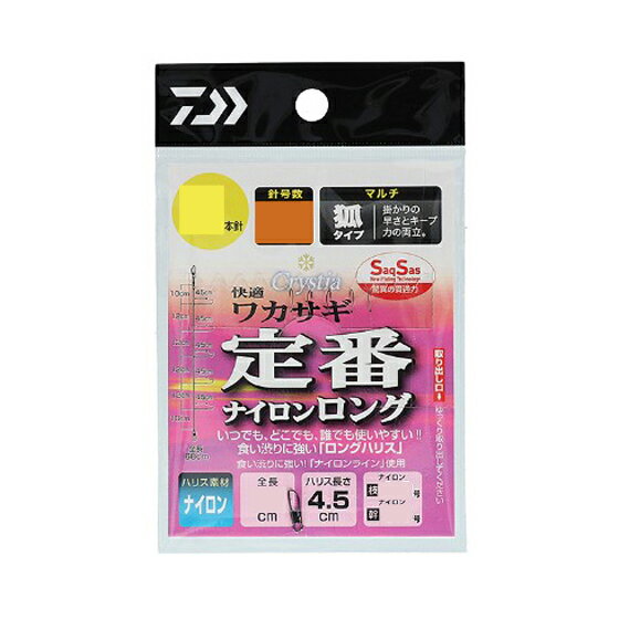樂天商城 - 【20周年記念 特別価格】ダイワ 快適クリスティアワカサギ仕掛けSS　定番ナイロンロング　サクサス　マルチ狐型　7本