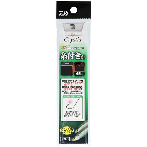 樂天商城 - 【20周年記念 特別価格】ダイワ　D-MAXワカサギ糸付き針 KG マルチ