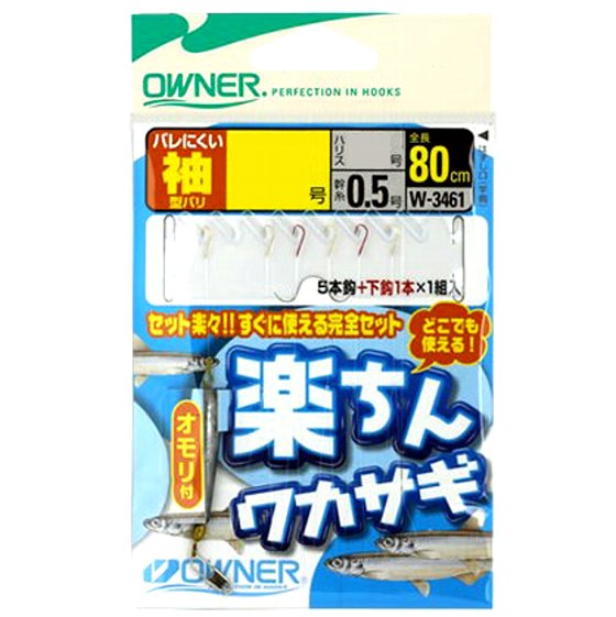 樂天商城 - オーナー　楽ちんワカサギ袖