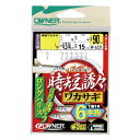 オーナー　時短誘々ワカサギ6本