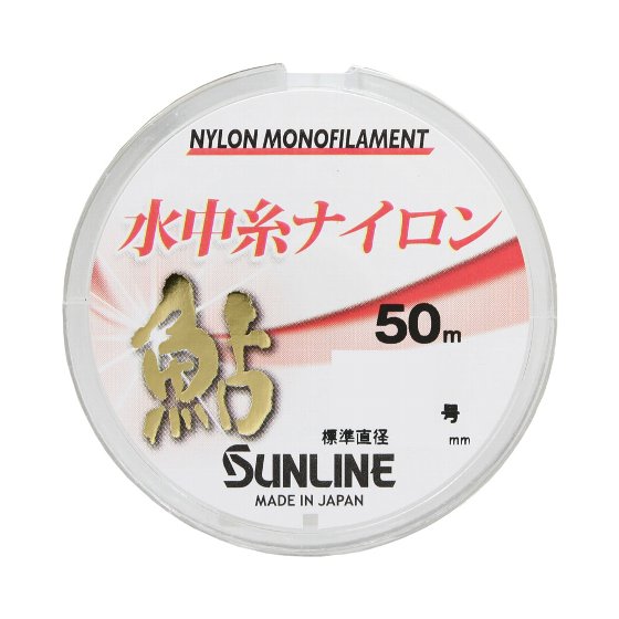 樂天商城 - サンライン　鮎 水中糸 ナイロン　50m