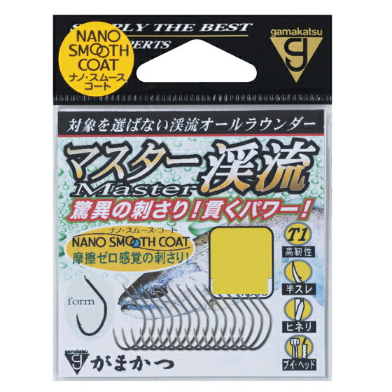 がまかつ T1 マスター渓流(10袋)