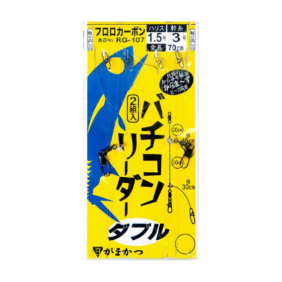 樂天商城 - がまかつ　バチコンリーダー　ダブル（5袋）