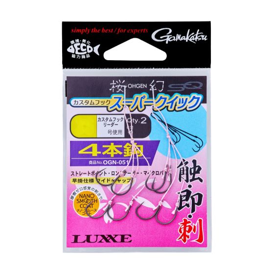 Rakuten - がまかつ　桜幻 カスタムフック スーパークイック　 糸付 4本鈎 （5袋）