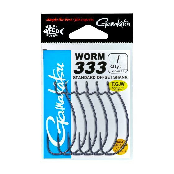 がまかつ ワーム 333(5袋)