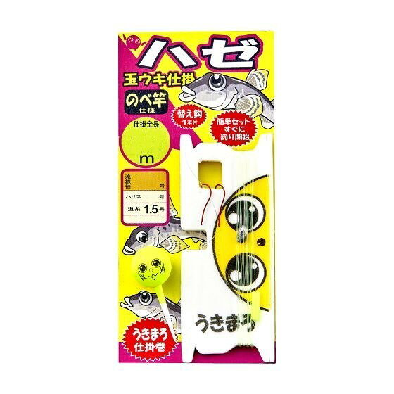 Rakuten - がまかつ　うきまろ ハゼ玉ウキ仕掛2.1m（5袋）