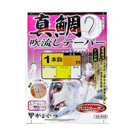 樂天商城 - がまかつ　真鯛吹流しテーパー 1本仕掛 12m（5袋）