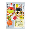がまかつ 小鮎パーフェクト仕掛 河川用(5袋)