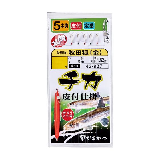Rakuten - がまかつ　チカ仕掛秋田狐金 （5袋）