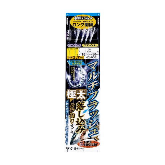 Rakuten - がまかつ　マルチフラッシュ極太落し込みサビキ　ファイバー （5袋）