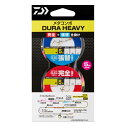 ダイワ メタコンポDURAヘビー 完全+張替仕掛け(3袋)