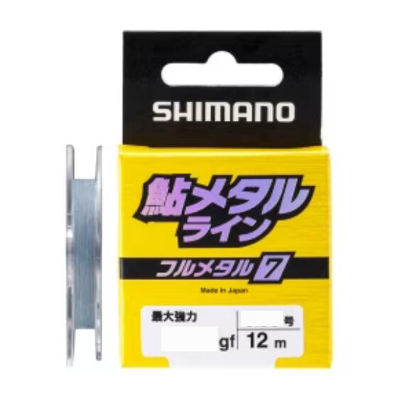 Rakuten - シマノ　フルメタル7　LG-A11Z 12m