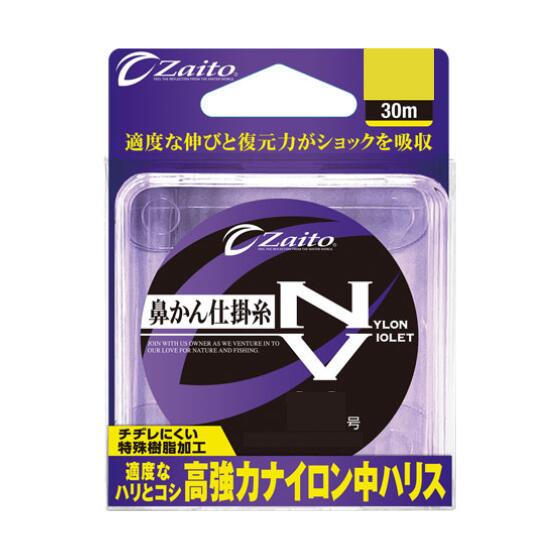 オーナー ザイト鼻かん仕掛糸NV 30m