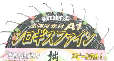 （投げ売り超特価）拙者競技モデル50本連結仕掛　夜光3色塗り　3色発光玉付き　byがまかつ　シロギスファイン 3号