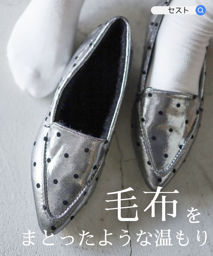 【4日20時〜28H限定20％OFFクーポン】