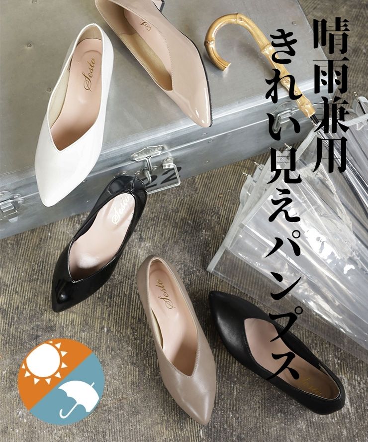 訳あり品 メリッサ スイートラブ 23.5cm US6.0 パールホワイト 女性用 MELISSA SWEET LOVE 並行輸入品 (ml371)