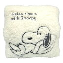 スヌーピー ふわもこリラックス ハンドインクッションSNOOPY スヌーピー PEANUTS スヌーピー(3)
