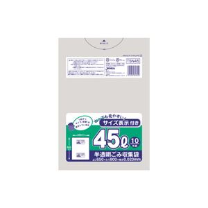 容量表示入りポリ袋 45L 10枚入×60パック 【お徳用 まとめ買い お買い得 業務用 割引 セット販売】 容量表示入りポリ袋 45L 10枚入×60パック 【お徳用 まとめ買い お買い得 業務用 割引 セット販売】