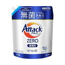 アタックZERO 業務用 2kg(3)